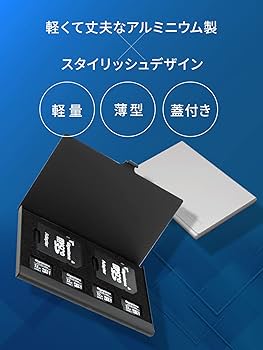 【原価売り】100枚セット 無字ブラック アルミSDカードケース メモリカード 楽天市場】SDカードケース アルミ microSD コンパクトフラッシュ